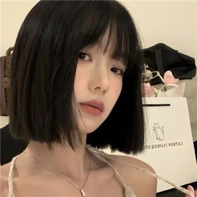 月亮中的亚马逊女人