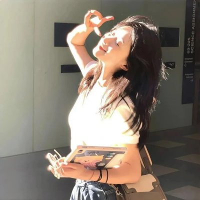 我的女主别太萌